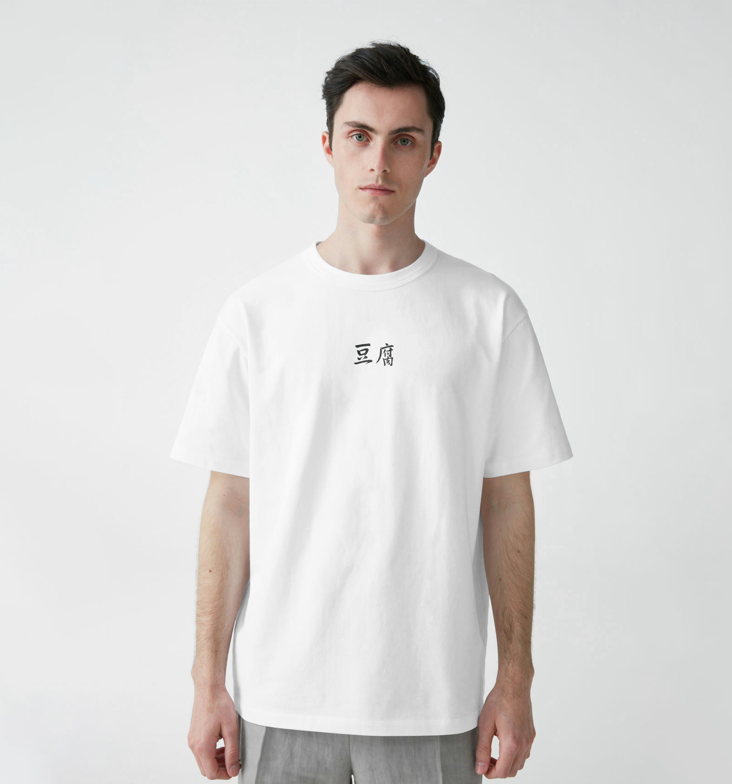 Tofu Car Tee