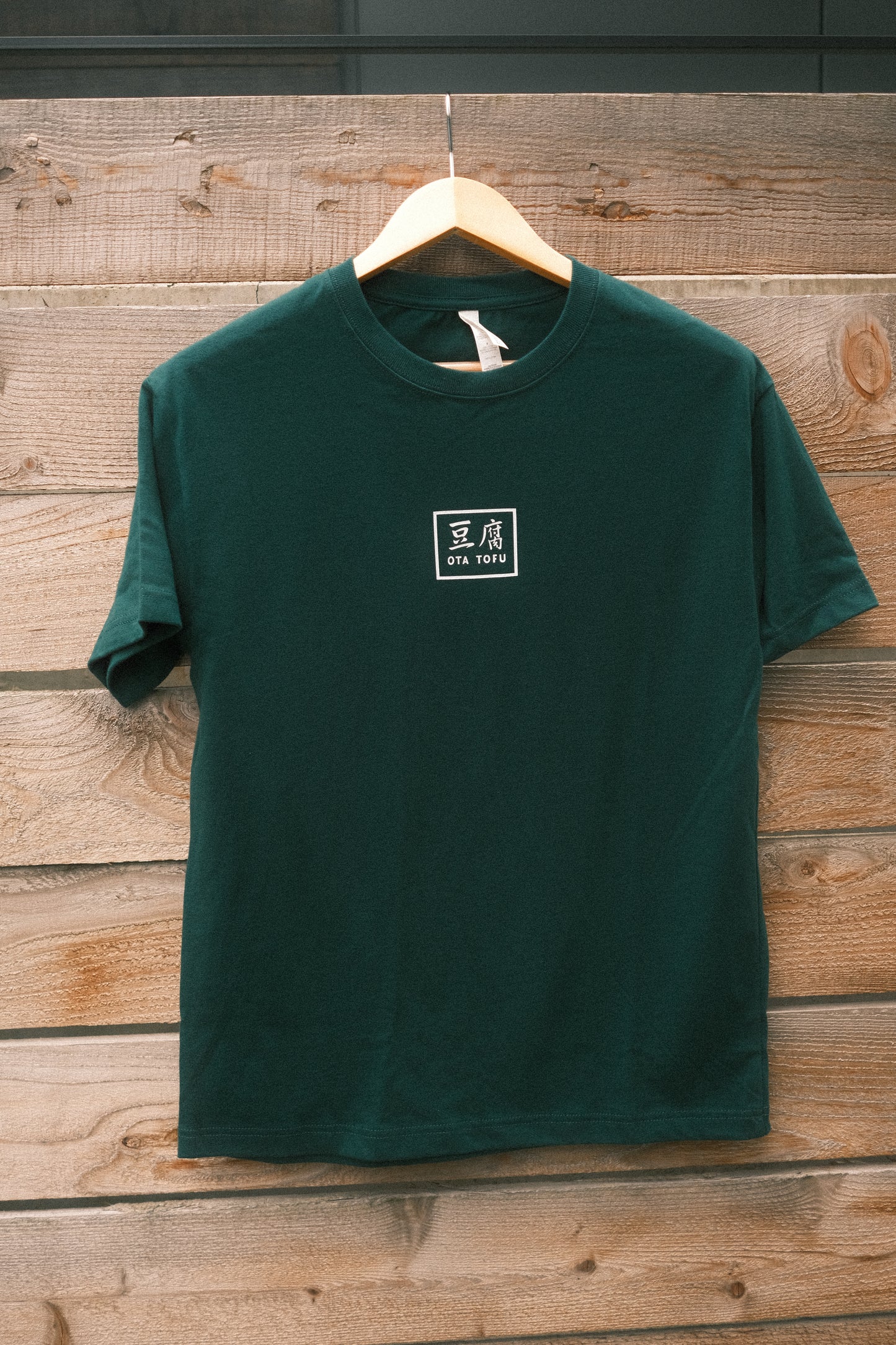 Box Logo Tee