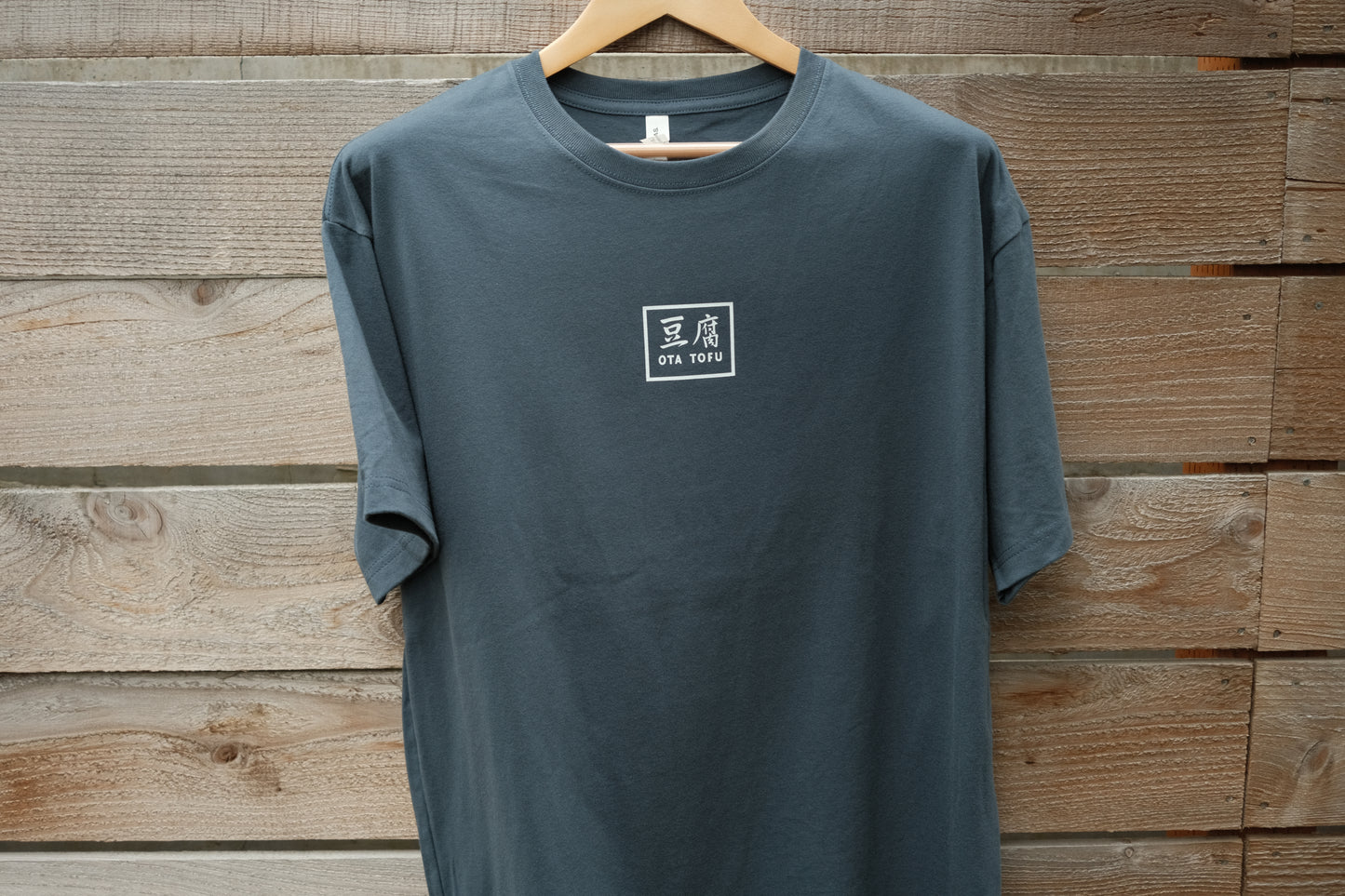 Box Logo Tee