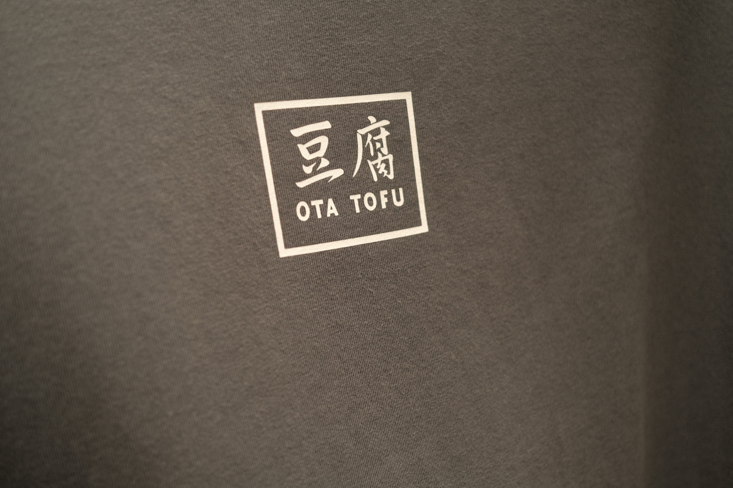 Box Logo Tee
