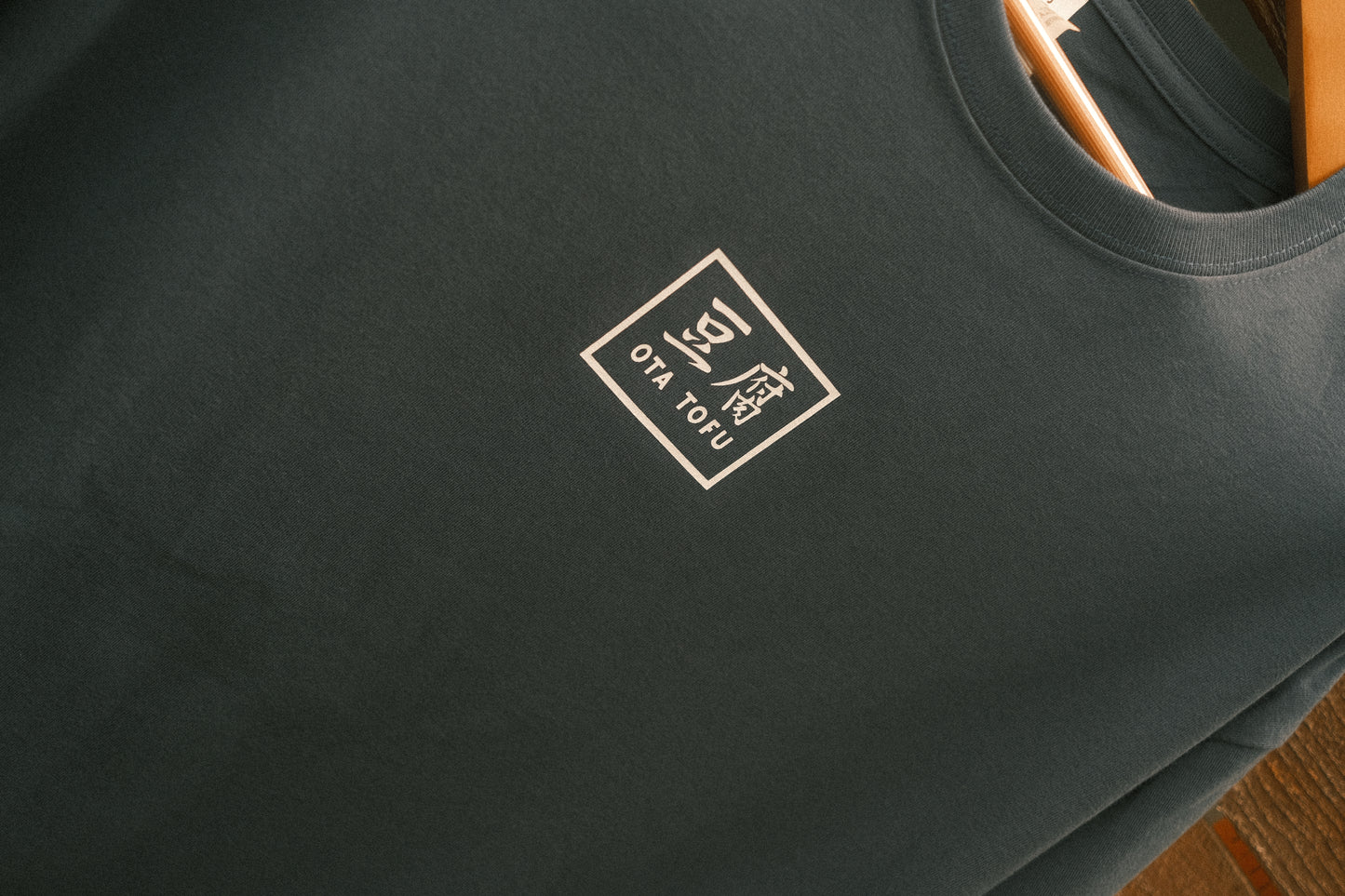 Box Logo Tee