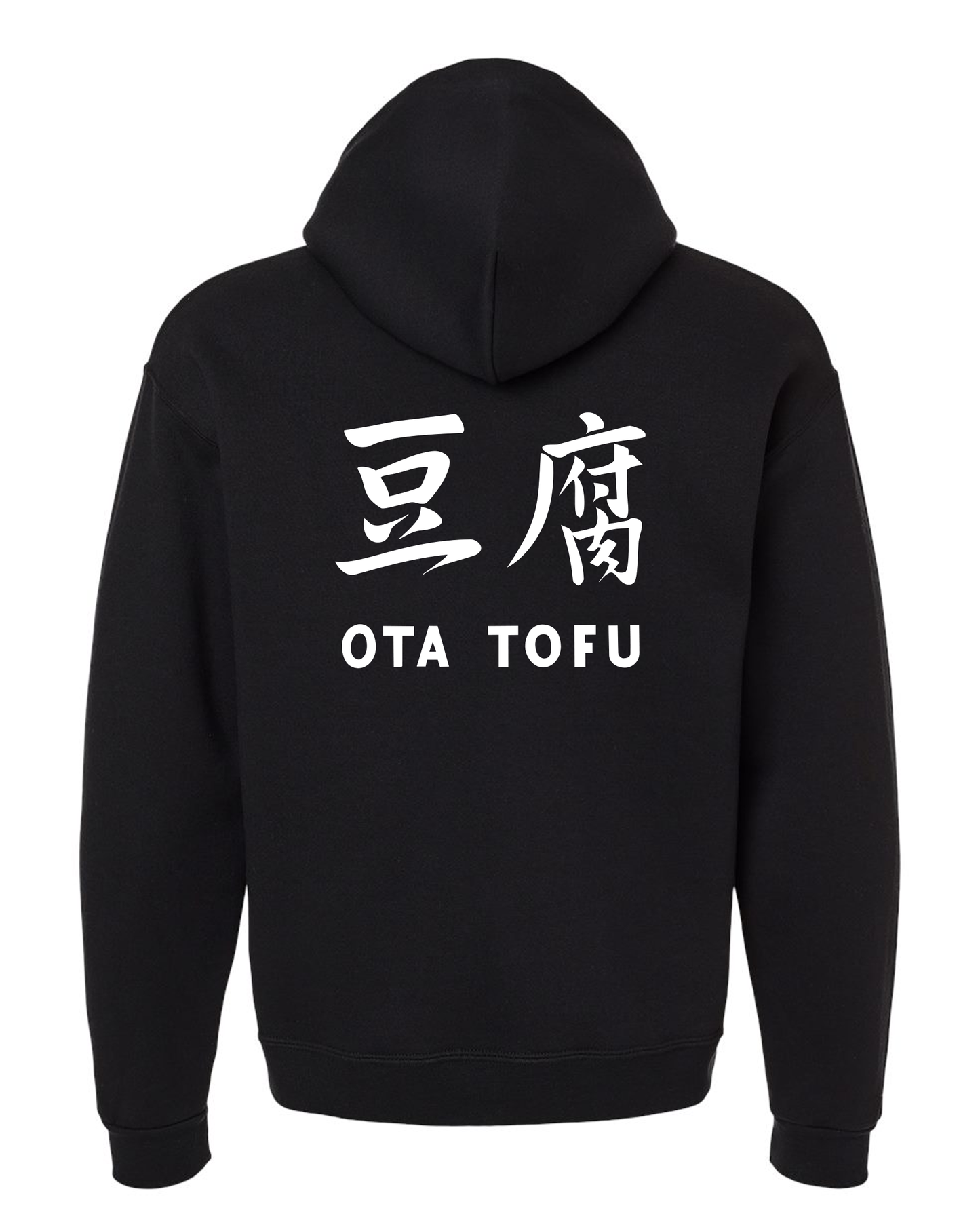 Ota Tofu Kanji Sweatshirt