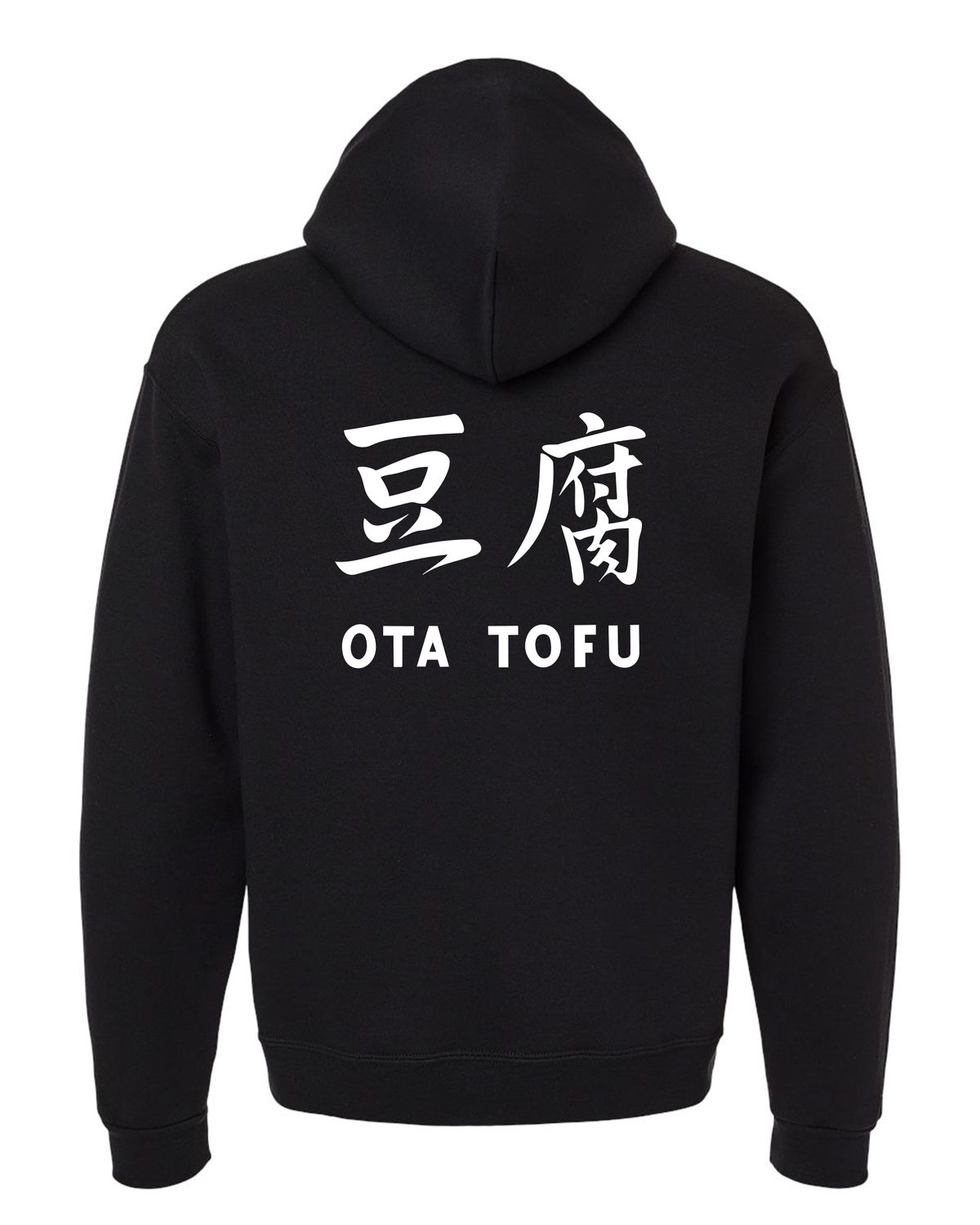 Ota Tofu Kanji Sweatshirt – Ota Tofu Merch