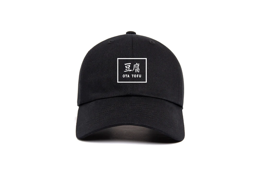 Ota Tofu Hats