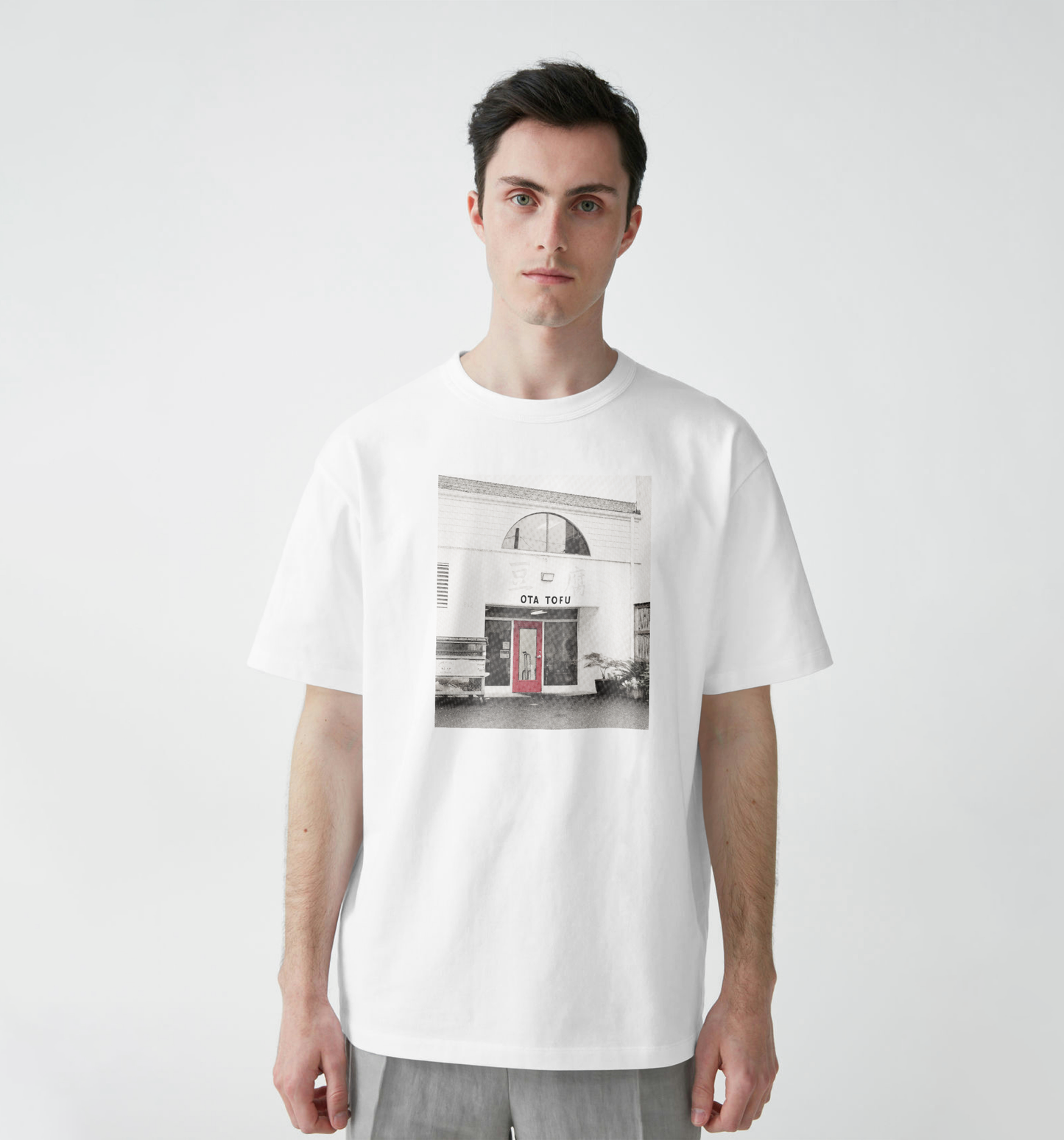 Building Graphic Tee