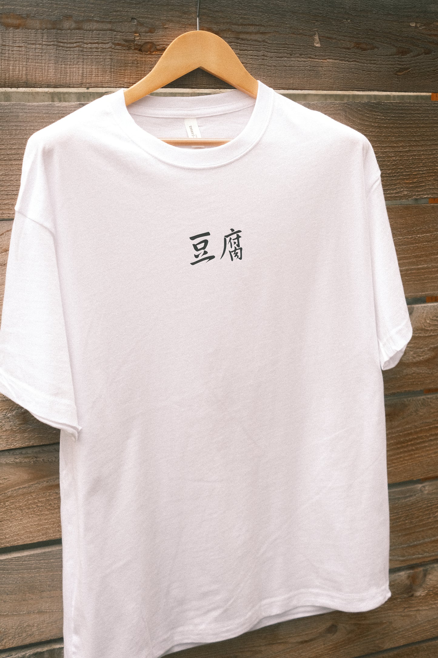 Tofu Car Tee