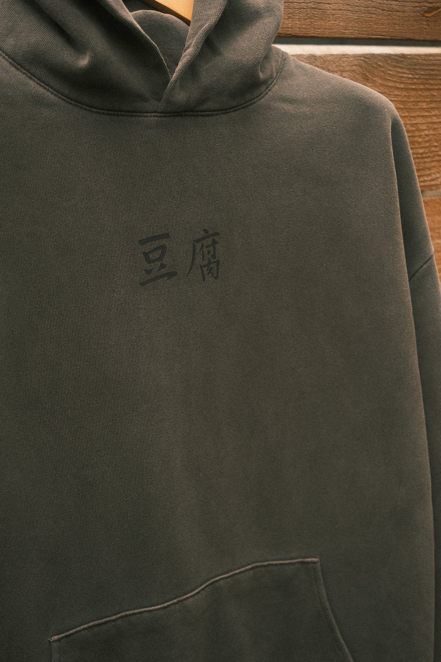 Car Sweatshirt