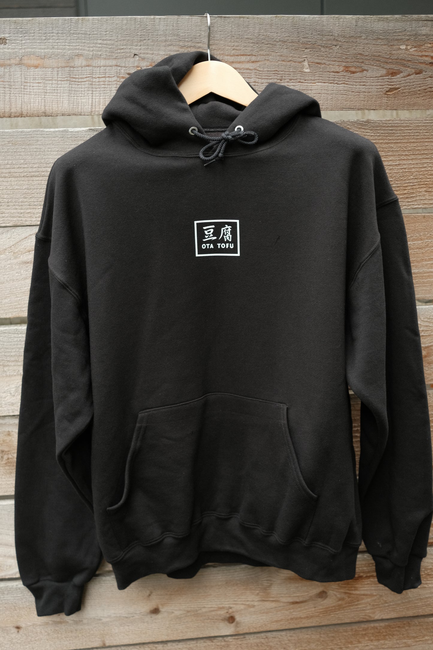Boxed Tofu Sweatshirt