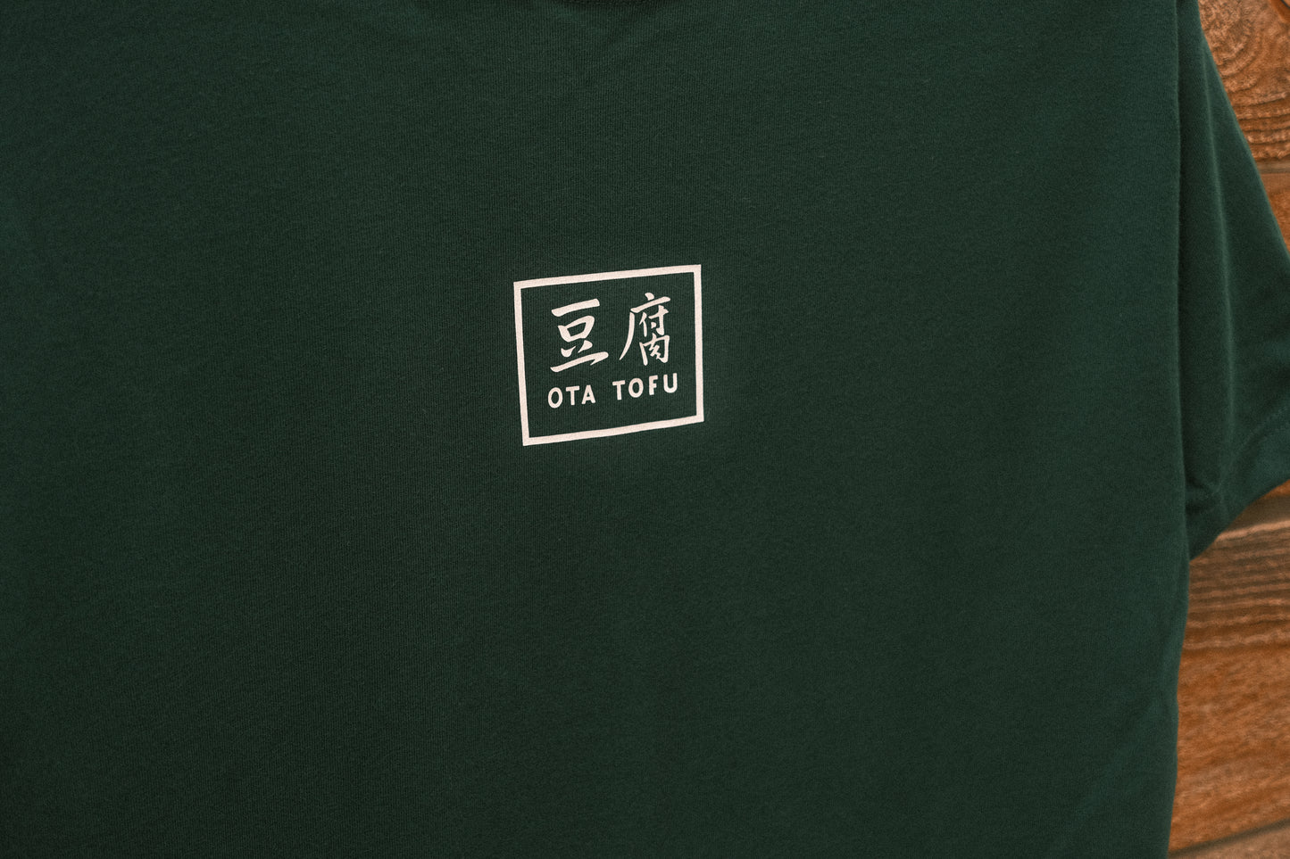 Box Logo Tee