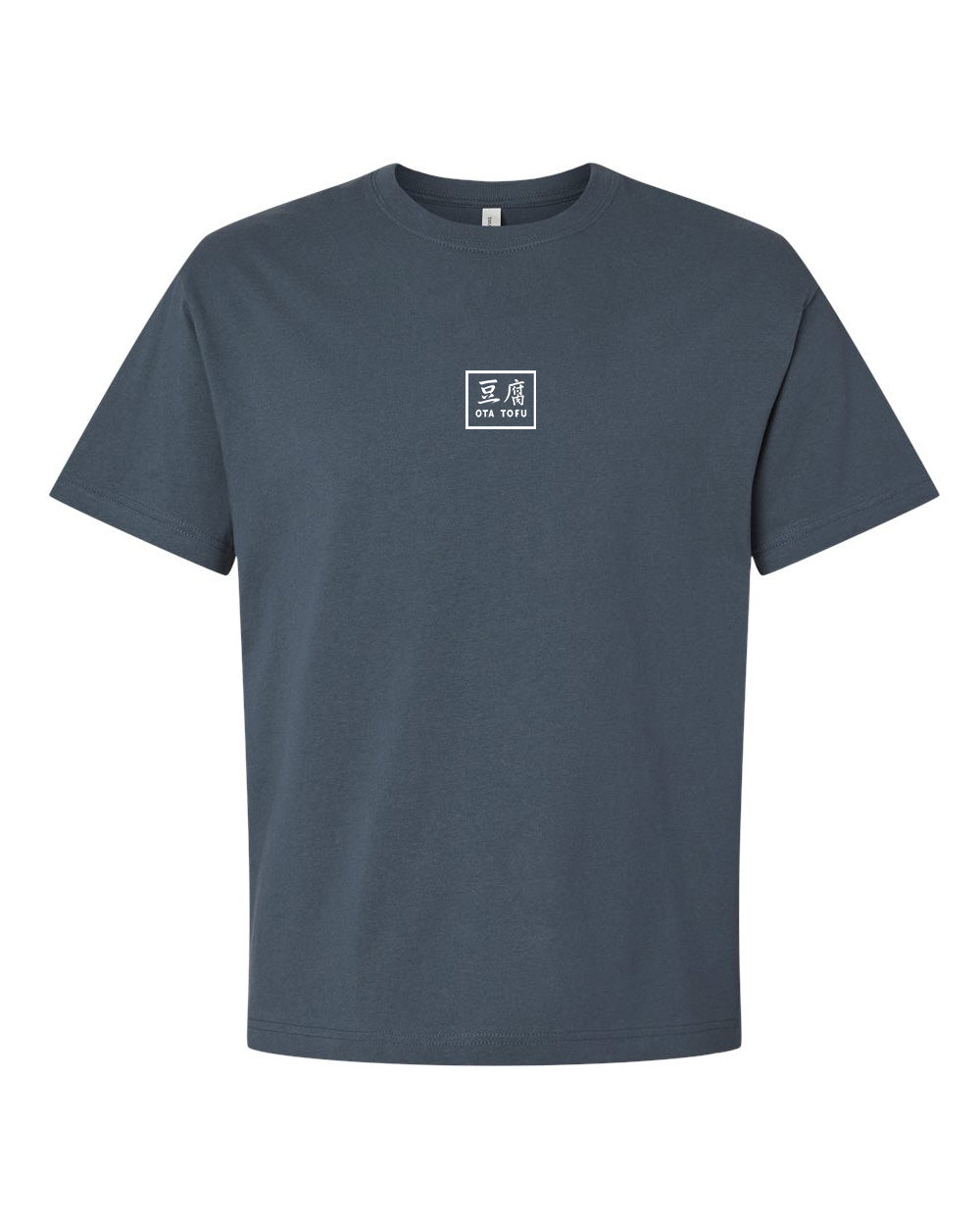 Box Logo Tee