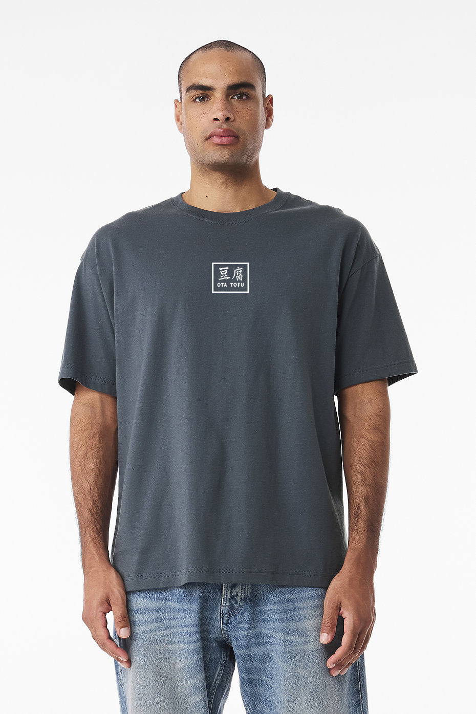 Box Logo Tee